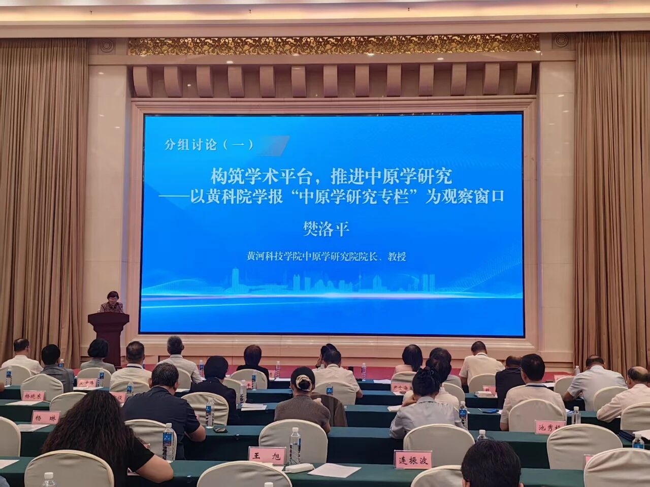 2138cn太阳集团